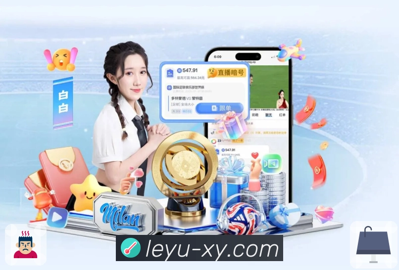 项目热点玩法说明